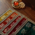 Rectangle Placement Mat (3.5 x 4 inch)